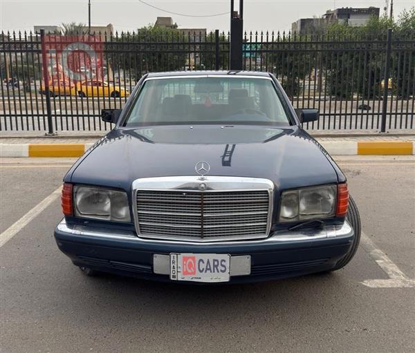 مرسيدس بنز S-Class 1991 للبيع في العراق - بغداد